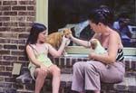 1981-07 A174 JennysFirstDay_1981July_B5C02_16